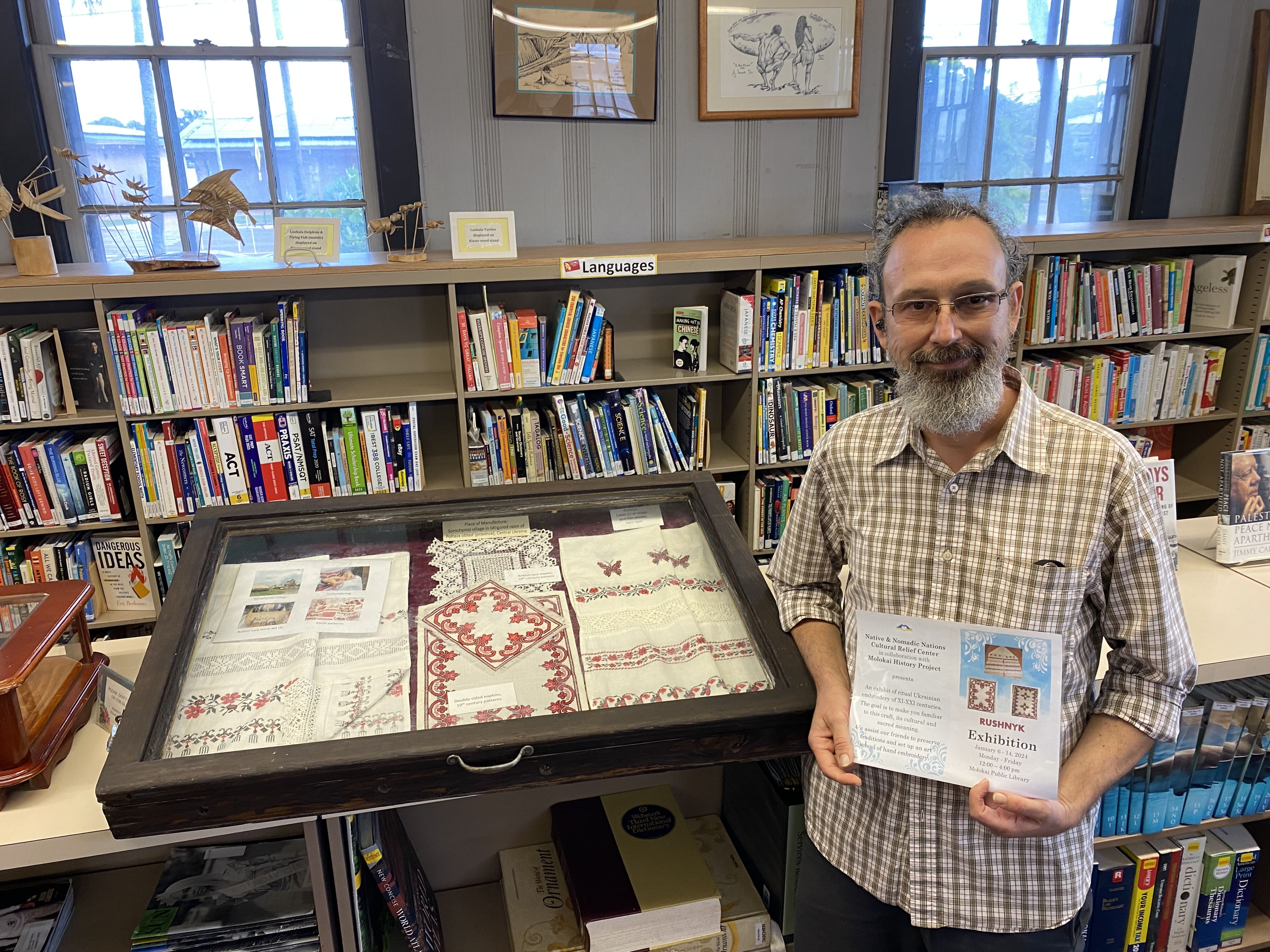 Traditional Embroidery Exhibition